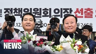 Main opposition LKP elects Shim Jae-cheol as new floor leader