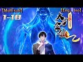 💥💥💥Multi sub【我的师父不过是个大罗金仙】| My master is just a Da Luo Jin Xian| Episode 1-18 Collection