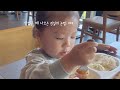 여행 vlog 🌊 l 속초 오션뷰 숙소 추천 l 속초 내돈내산 맛집💡 광고 리뷰에 속지말자...