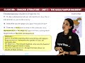 the narayanpura incident explanation gulmohar class 8 english unit 2