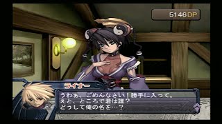 アルトネリコ PHASE1 #33 ミシャのコスモスフィア レベル2【ストーリー動画】