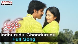 Indhurudu Chandurudu Full Song ll Mass Songs ll Nagarjuna, Jyothika