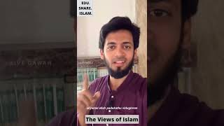 குர்ஆன் ஓதிய உடன் இந்த துஆவை ஓதுங்கள்#shorts #theviewsofislam