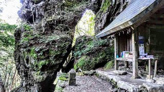 韓竈神社（からかまじんじゃ）島根県出雲市唐川町