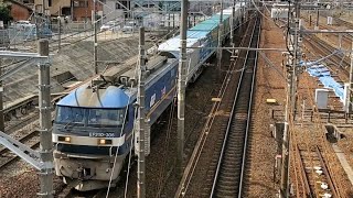 サービス警笛あり！EF210-309  62レ 福岡タ➡︎東京タ