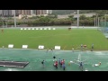 第五屆全港運動會 男子800m final