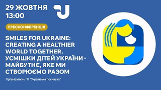 Досягнення та виклики у лікуванні пацієнтів з розщіленнями губи та піднебіння в Україні