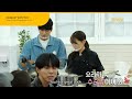 Park Eun Young's Ideal Type is Lee Yi Kyung | Hangout With Yoo EP 254 | Viu [ENG SUB]