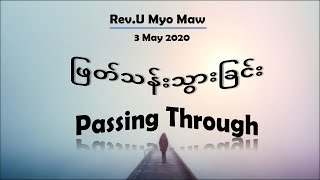 Rev.U Myo Maw_3 May 2020