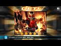 【仮面ライダーシティウォーズ 77】ハザードフォームまだ？仮面ライダーローグイベントガシャ20連！