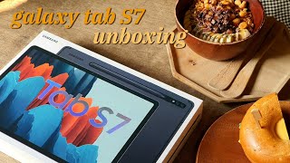 갤럭시 탭 S7 미스틱 블랙 개봉기, 삼성 갤럭시 캠퍼스 스토어, 갤럭시 탭 아카데미 | Galaxy tab S7 (wifi) 256GB Mystic Black unboxing