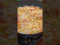 粒粒分明咖喱炒饭 curry fried rice with clear grain 真的太好吃了，so delicious~ 咖喱炒饭 curryrice 美食 decilious