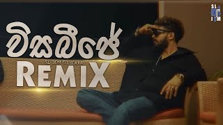 VisaBJAY Dj Remix 2023 (විසබීජේ ඩිජෙ)