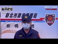 新年第一毆！新北男ktv「眼神交流」爆衝突　紅龍柱砸人下場全進警局│@politics_setn