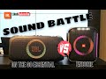 JBL Partybox On the go Essential vs Partybox Encore close sound battle💥🔥