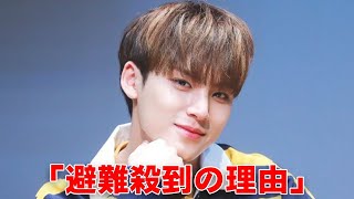 【SEVENTEEN】ミンギュに“非難”が“殺到”した原因…ジョンハンとの不仲の真相に言葉を失う…「Don’t Wanna Cry」でも有名なアイドルの元カノと言われる日本人の正体に驚きを隠せない…