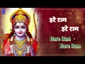 live हरे कृष्णा हरे रामा most popular rama krishna bhajan hare krishna hare rama mantra