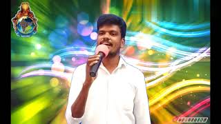 Tamil cristiyan songs வாலிபனே வாலிபனே வாழ்நாள் எத்தனை நாள்