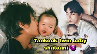 Taekook naughty twin babies 👶🏻 #cutelifeshorts #taekook #btsbaby #bts