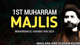 1st Muharram Majlis | 1446-2024 | Majlis | Maulana Arif Hussain kazmi | #viralvideo #muharram