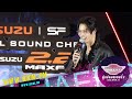 คู่แข่งมอเตอริ่ง ททบ.5 on air 19 01 2025 isuzu digital sound check 2.2 ddi maxforce ep.4