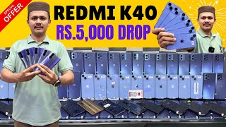 iPhone 14 128GB | Xiaomi Redmi K40 | Moto G Stylus 2023 | Whollsale Mobile Market in Karachi