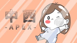 【APEX】ハイグレ玉夫とりんしゃんつかいとカスタムやる！