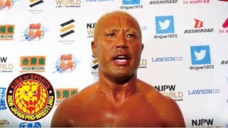 G1 CLIMAX 28 Night19 (August 12) - Post-match Interview [1st match]