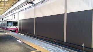 新鎌ヶ谷駅にて  新京成8800形更新車  「千葉中央行」 発着