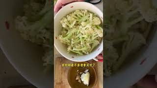 挑战微波炉做菜，你还在用微波炉热菜吗？微波炉的作用可大了。 微波炉食谱 微波炉菜谱 懒人餐 快手菜 一人食