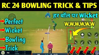 Real Cricket 24 Bowling Tips | How to Take Wickets in Real Cricket 24 | Real Cricket 24 Bowling Tips
