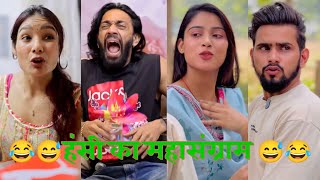 Parul And Veer Indori Funny Video | The June Paul Comedy | Abraz Khan | Mani Meraj | Oye Indori