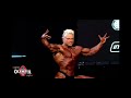 urs kalecinski mr. olympia 2024 posing routine