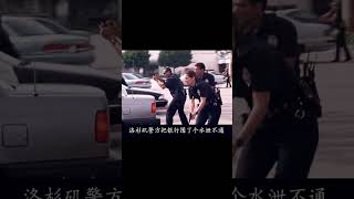 《緊急44分鐘》：2名悍匪瘋狂射擊1500發子彈，數十警員遭遇生死搏斗！ #战争片 #历史片 #枪战片 #空战片 #真实事件