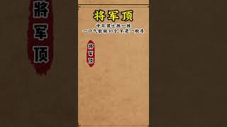 鍛煉愛好者 鍛煉 健康 建議中年男士練一練 一口氣能做30個 身體不是一般牛 運動