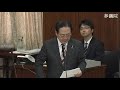 参議院 2020年03月10日 総務委員会 02 石井正弘（自由民主党・国民の声）