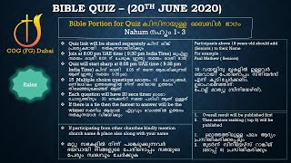 COG (FG) DUBAI BIBLE QUIZ