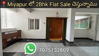 Semi- GatedCommunity లో BrandNew 2\u00263Bhk Flatsforsale in Miyapur | Hyderabad