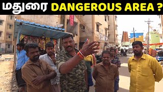 Madurai's Most Dangeorus Area? சினிமாக்கள் காட்டாத மதுரை | Slum Tour