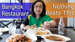 Kalapapruek Silom Bangkok Thai Food Restaurant 2021 ร้าน กัลปพฤกษ์ รีวิว