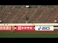 men s 4×400m final 日本 3.04.72 2011asian athletics championships jpn 1st