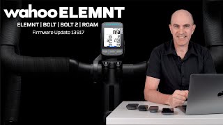 Wahoo ELEMNT Cycling GPS Firmware Updates: Faster Screen Switching // Firmware 13917