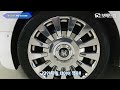 2019 롤스로이스 팬텀 6.7 v12 ewb