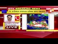 latest update on cyclone yaas by imd dg mrutyunjay mohapatra