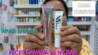 FACES CANADA STROBE CREAM VS NY BAE STROBE CREAM REVIEW