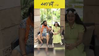 440 bolt || Funny video 😄|| Saint Dr Gurmeet Ram Rahim Singh Ji Insan