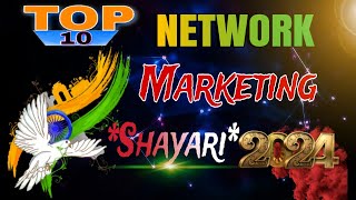network marketing shayari😍 motivational shayari status❤️shivam kewat #shayari#shortsfeed #motivation