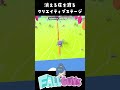 消えるタイルを渡るクリエステージ【フォールガイズ fall guys】