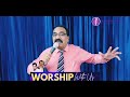 sermon series 2021 hosea 10 12 நீதிக்கென்று விதைவிதையுங்கள் dr.a.baskaran gswc