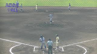 2022 9 25 星稜vs小松大谷 準決勝